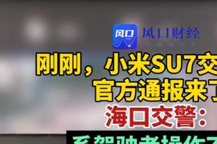 意甲上赛季球队营收情况：前八球队营收21.2亿欧增长27%